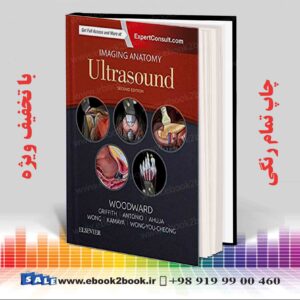 کتاب Imaging Anatomy: Ultrasound 2nd Edition