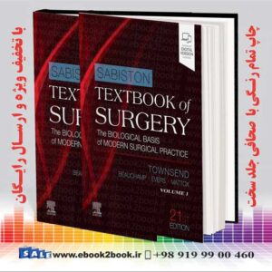کتاب Sabiston Textbook of Surgery, 21st Edition 2021
