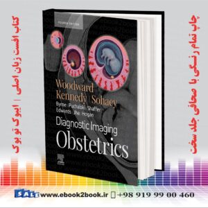 کتاب تصویربرداری تشخیصی: زنان و زایمان چاپ چهارم
