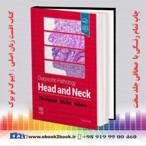 کتاب Diagnostic Pathology: Head and Neck 3rd Edition