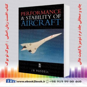 کتاب عملکرد و پایداری هواپیما