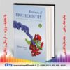 کتاب Textbook of Biochemistry with Clinical Correlations 7th Edition