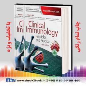 کتاب Clinical Immunology, 5th Edition