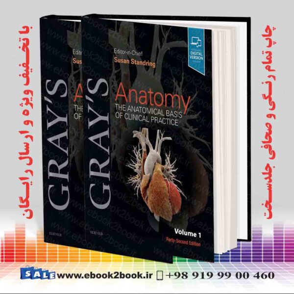 کتاب آناتومی گری زبان اصلی : آناتومی بالینی گری چاپ 42