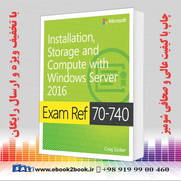 کتاب Exam Ref 70-740 Installation Storage