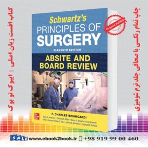 کتاب شوارتز اصول جراحی ABSITE و بررسی هیئت مدیره 2023
