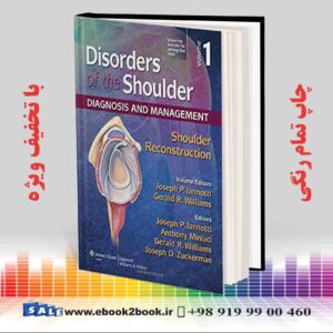 کتاب Disorders of the Shoulder: Reconstruction -Vol1- 3e Edition