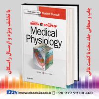کتاب Medical Physiology 3rd Edition