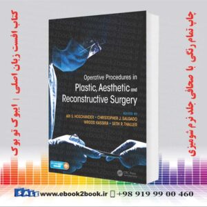کتاب Operative Procedures in Plastic Aesthetic and Reconstructive Surgery