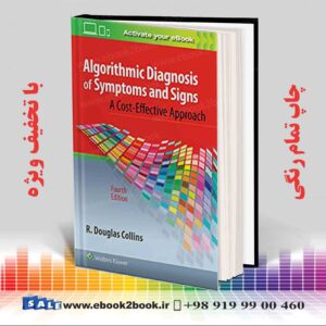کتاب Algorithmic Diagnosis of Symptoms and Signs, 4th Edition