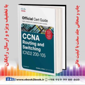 خرید کتاب CCNA Routing and Switching ICND2 200-105 Official Cert Guide