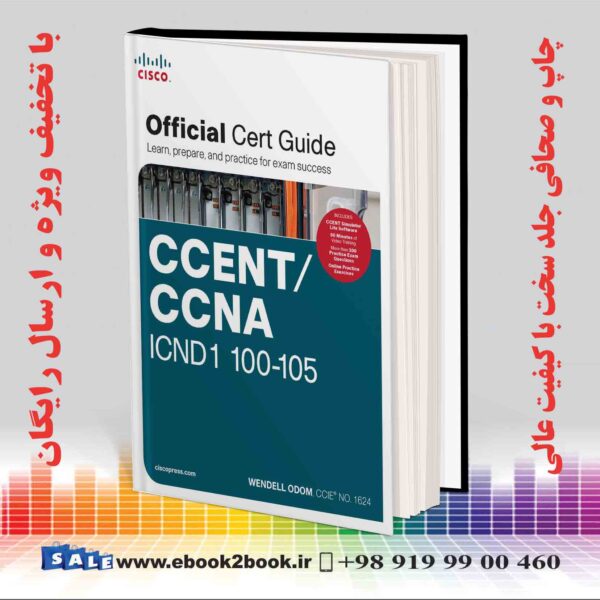 خرید کتاب Ccent/Ccna Icnd1 100-105 Official Cert Guide