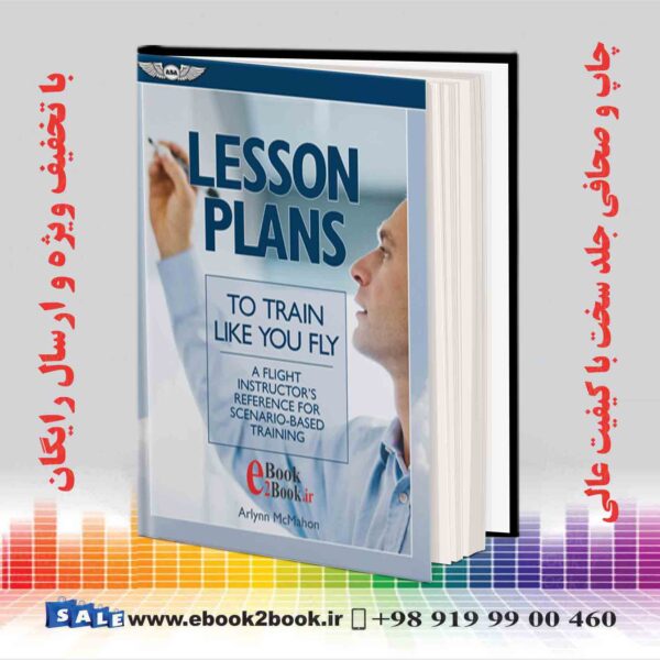 کتاب Asa - Lesson Plans To Train Like You Fly
