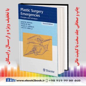 کتاب Plastic Surgery Emergencies, 2nd Edition