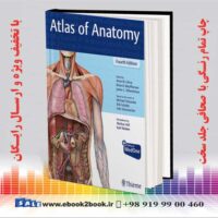 خرید کتاب کتاب اطلس آناتومی تیمه - Atlas of Anatomy, 4th Edition
