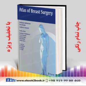 کتاب Atlas of Breast Surgery Illustrated Edition