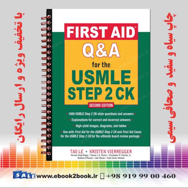 کتاب First Aid Q&Amp;A For The Usmle Step 2 Ck (First Aid Usmle) 2Nd Edition
