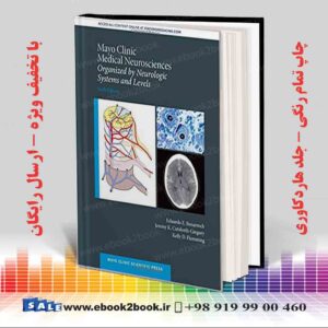 خرید کتاب Mayo Clinic Medical Neurosciences, 6th Edition