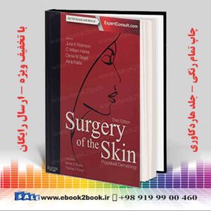 کتاب Surgery of the Skin: Procedural Dermatology 3rd Edition