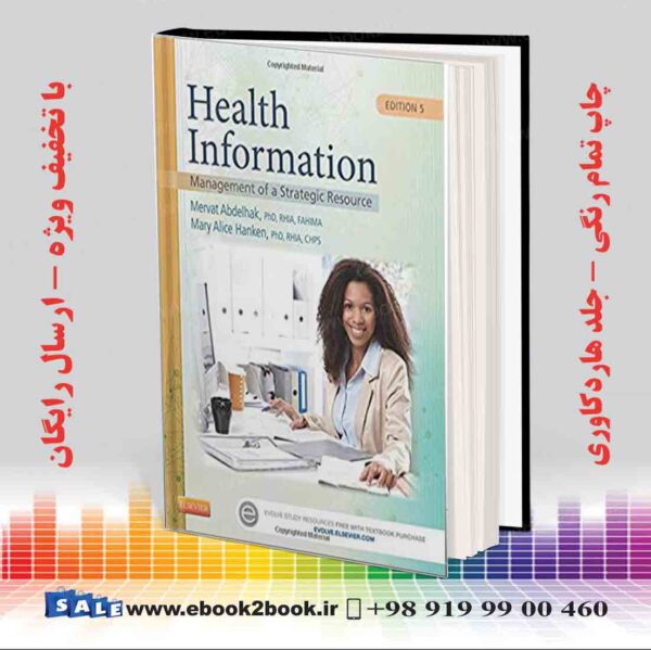 کتاب Health Information 5Th Edition