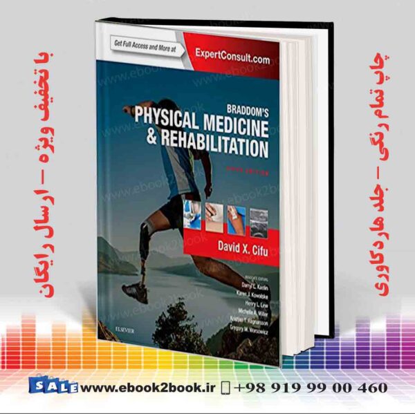 کتاب Braddom'S Physical Medicine And Rehabilitation, 5Th Edition