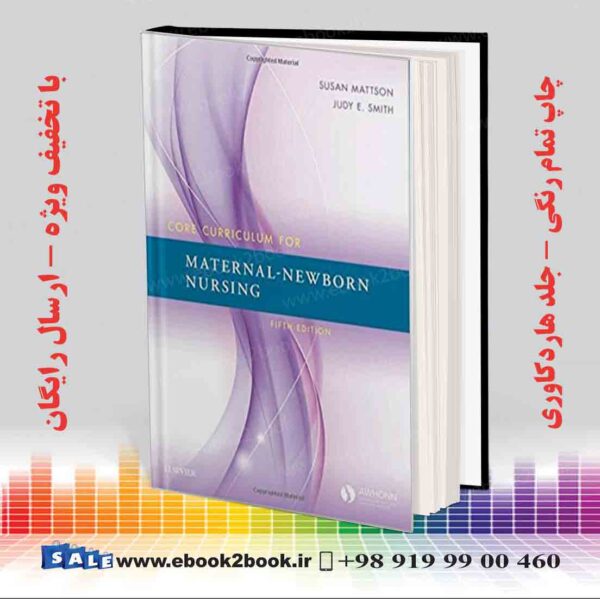 کتاب Maternal-Newborn Nursing 5Th Edition