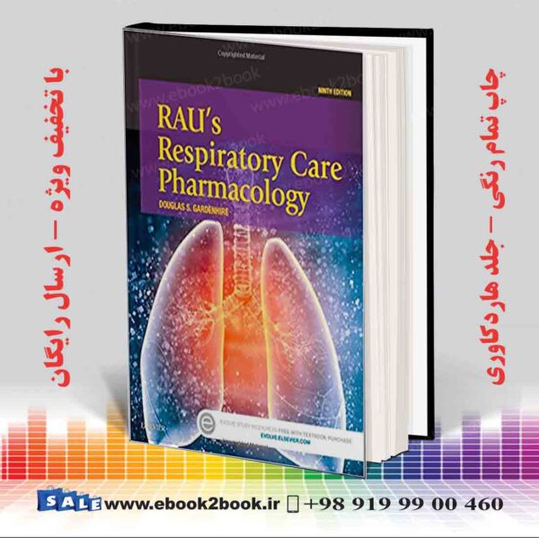 کتاب Rau'S Respiratory Care Pharmacology 9Th Edition