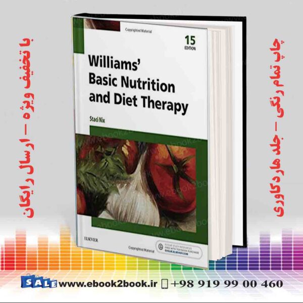 کتاب Williams' Basic Nutrition &Amp; Diet Therapy 15Th Edition
