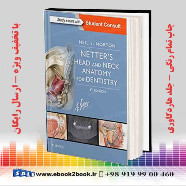 خرید کتاب آناتومی سر و گردن نتر برای دندانپزشکی