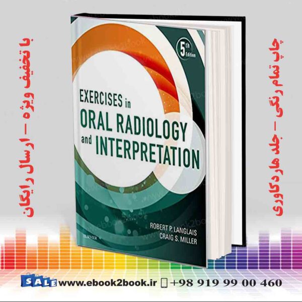 کتاب تمرینات رادیولوژی و تفسیر دهان ویرایش پنجم
