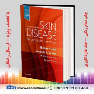 کتاب Skin Disease: Diagnosis and Treatment 4e