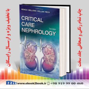 کتاب Critical Care Nephrology 3rd Edition