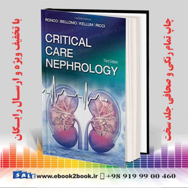 کتاب Critical Care Nephrology 3Rd Edition