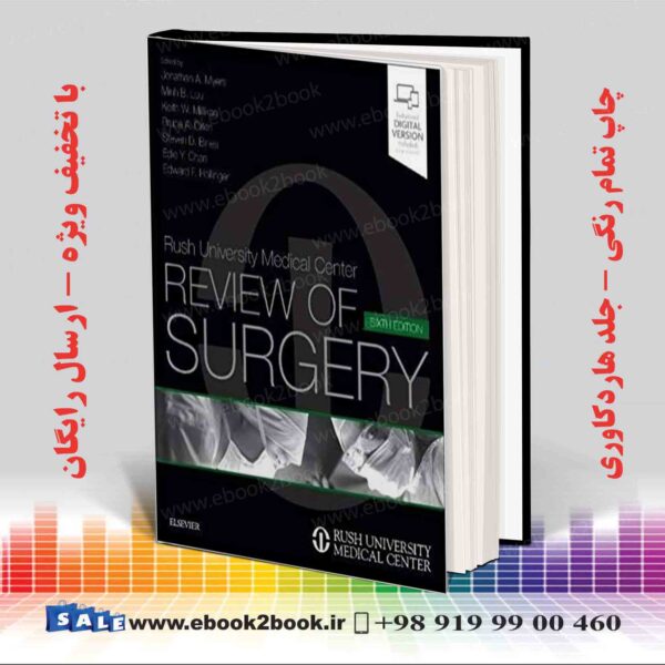 کتاب Rush University Medical Center Review Of Surgery 6Th Edition