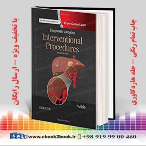 کتاب Diagnostic Imaging: Interventional Procedures 2nd Edition