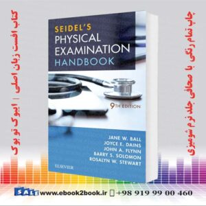 کتاب Seidel's Physical Examination Handbook, 9th Edition