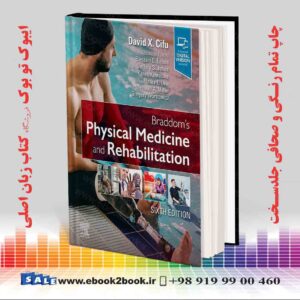 کتاب Braddom's Physical Medicine and Rehabilitation 6th Edition