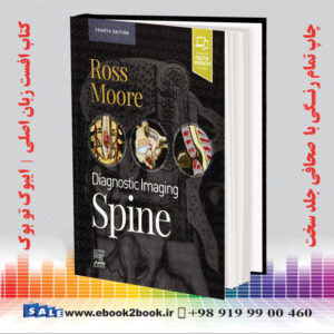 خرید کتاب Diagnostic Imaging: Spine 4th Edition