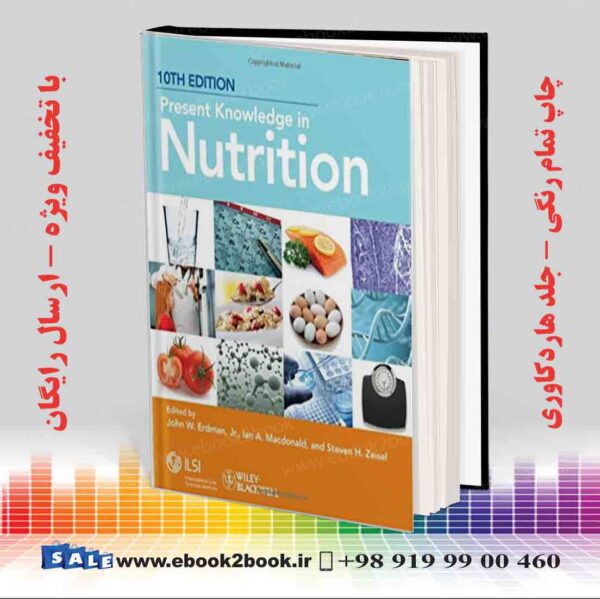 کتاب Present Knowledge In Nutrition 10Th Edition