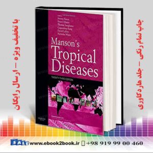 کتاب Manson's Tropical Diseases: Expert Consult 23rd Edition