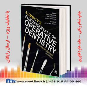 کتاب اصول دندانپزشکی ترمیمی سامیت ویرایش چهارم