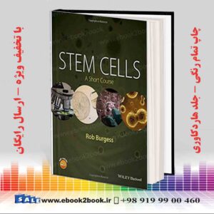 کتاب Stem Cells: A Short Course
