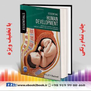 کتاب Essential Human Development