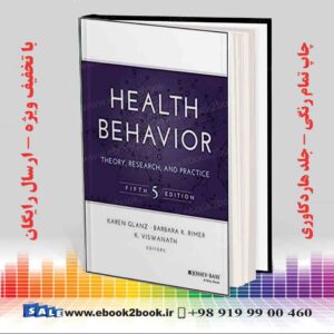 کتاب Health Behavior 5th Edition