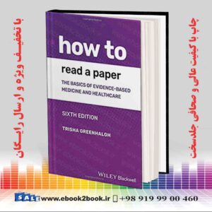 کتاب How to Read a Paper 6th Edition
