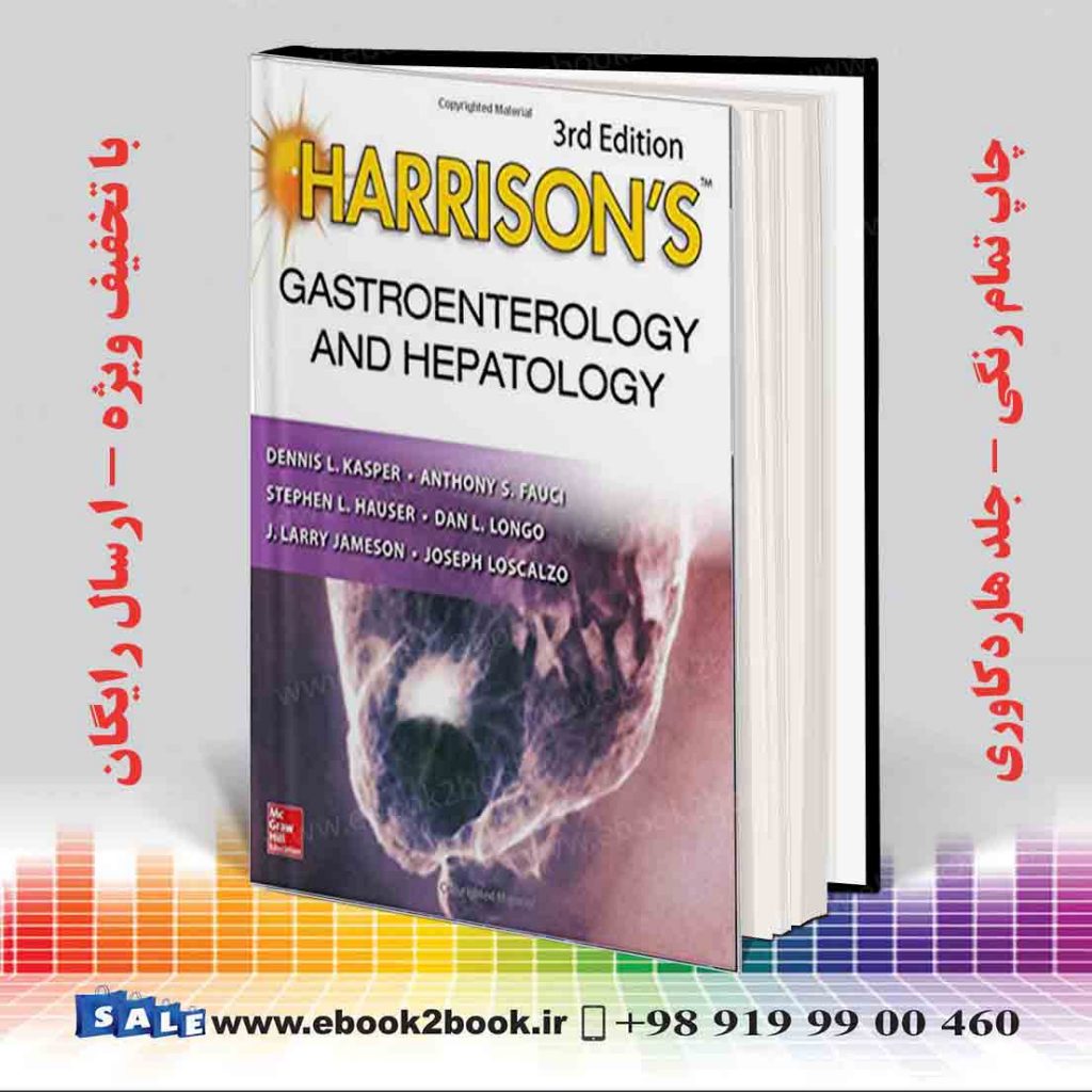 Harrison's Gastroenterology And Hepatology 3rd Edition | فروشگاه کتاب ...