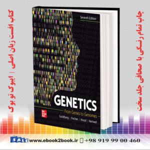 خرید کتاب زبان اصلی ژنتیک: از ژن تا ژنوم چاپ هفتم 2020
