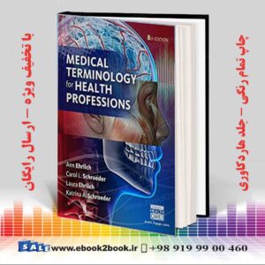 خرید کتاب پزشکی | خرید کتاب زبان اصلی