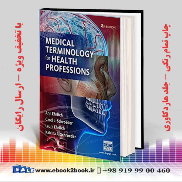 کتاب Medical Terminology For Health Professions 8Th Edition