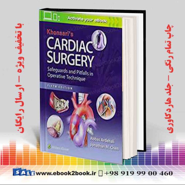 کتاب Khonsari'S Cardiac Surgery 5Th Edition